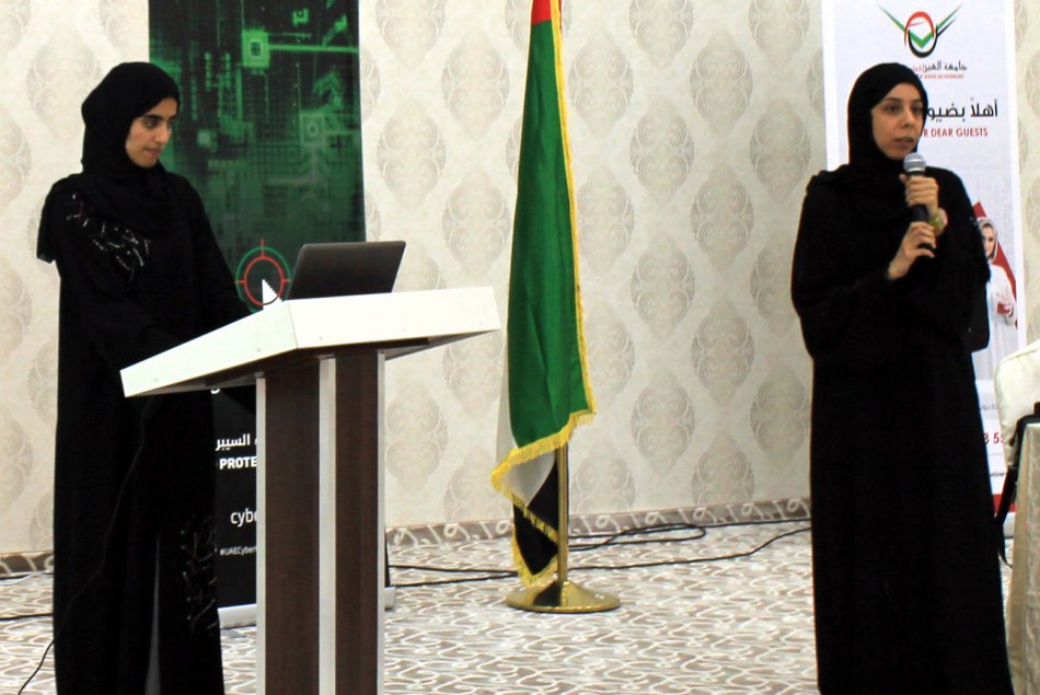 A Workshop at AAU about “Cyber Quest”