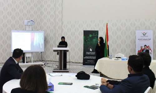 A Workshop at AAU about “Cyber Quest”