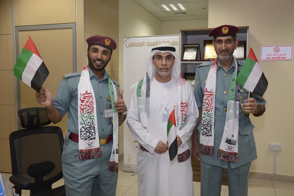 Visiting Governmental institutions in the UAE Flag Day