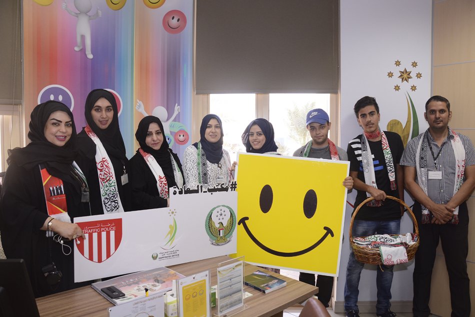 Visiting Governmental institutions in the UAE Flag Day