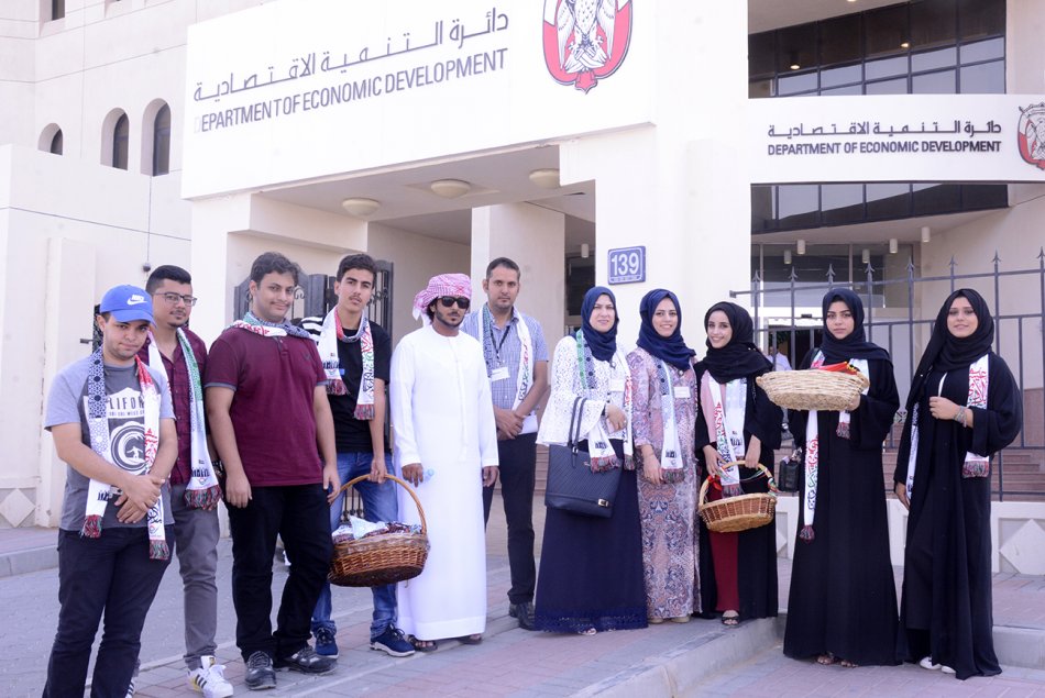 Visiting Governmental institutions in the UAE Flag Day