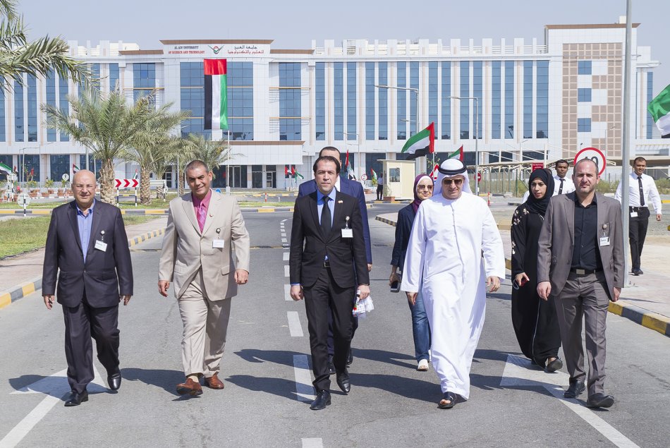 يوم العلم 