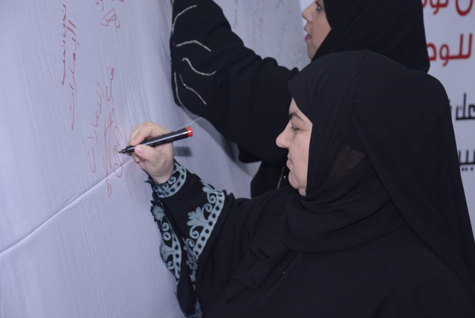 مبادرة مليون توقيع ولاء للوطن