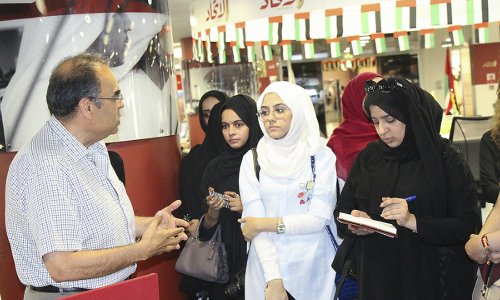 وفد طلابي من جامعة العين يزور 