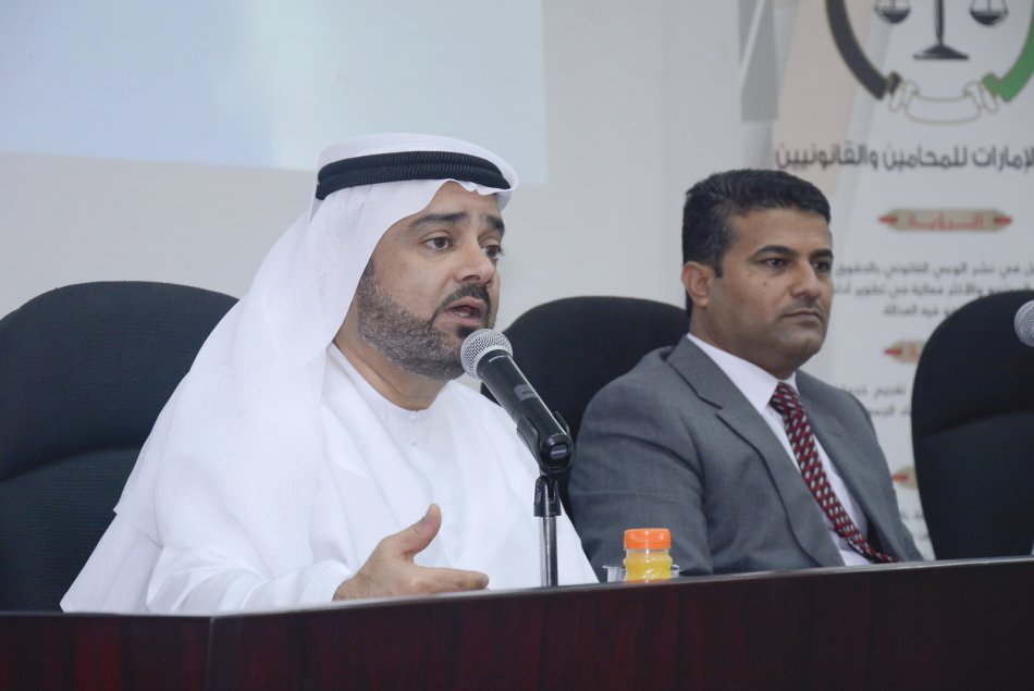 ندوة حول دور المحامي في الدعوى الجزائية 