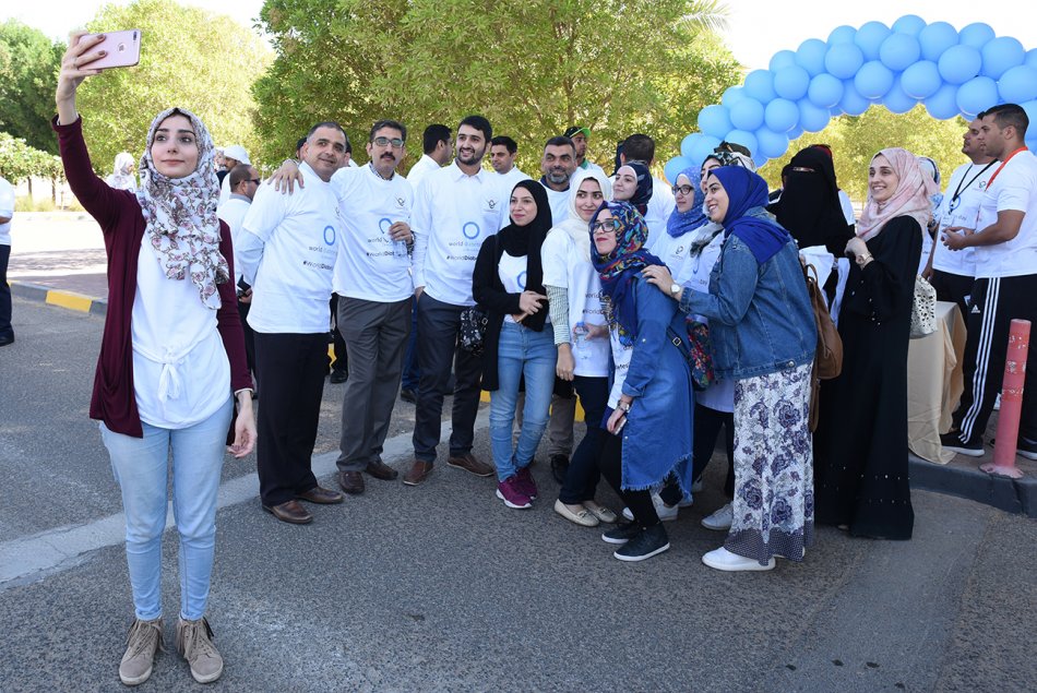 مسيرة مشي في اليوم العالمي للسكري