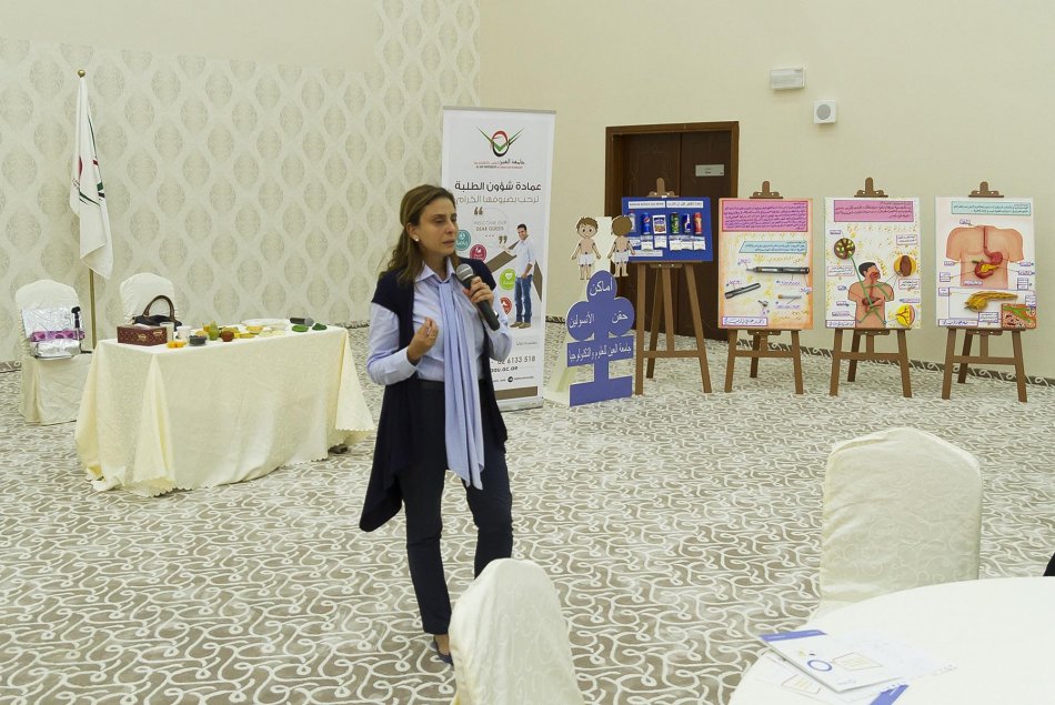 Defeat Diabetes initiative 