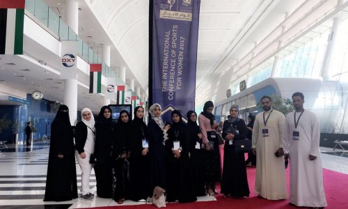 طلبة كلية التربية في جامعة العين يحضرون المؤتمر الدولي الرابع لرياضة المرأة