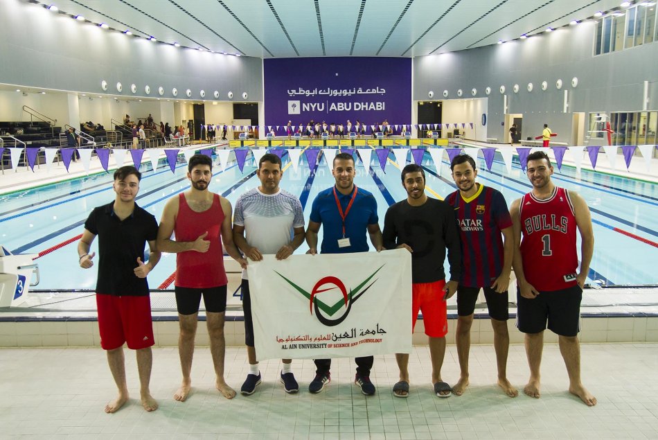 Swimming Championship at NYU Abu Dhabi