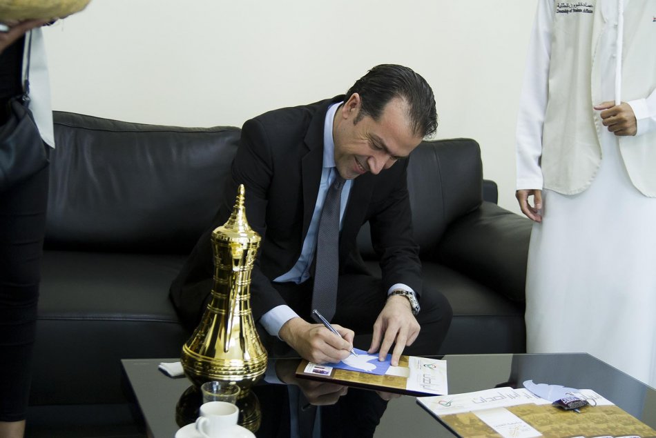 يوم التسامح العالمي