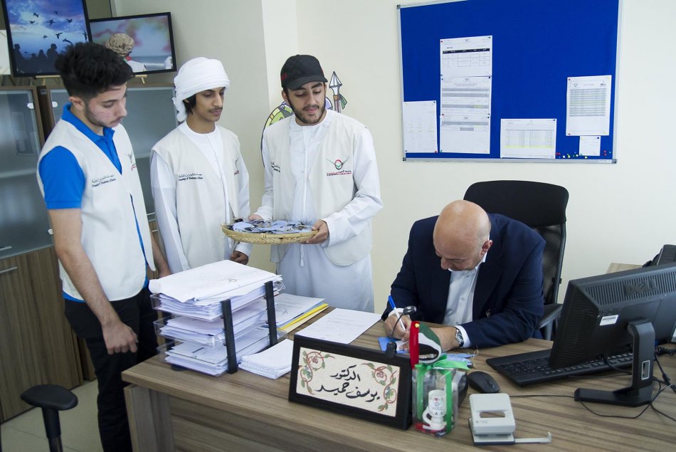 يوم التسامح العالمي