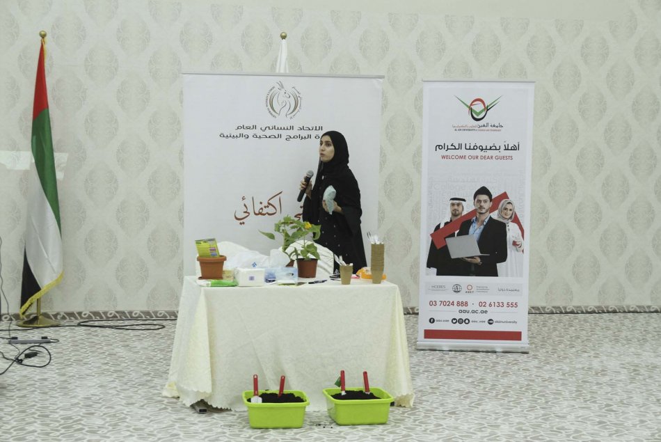 Workshop about Planting