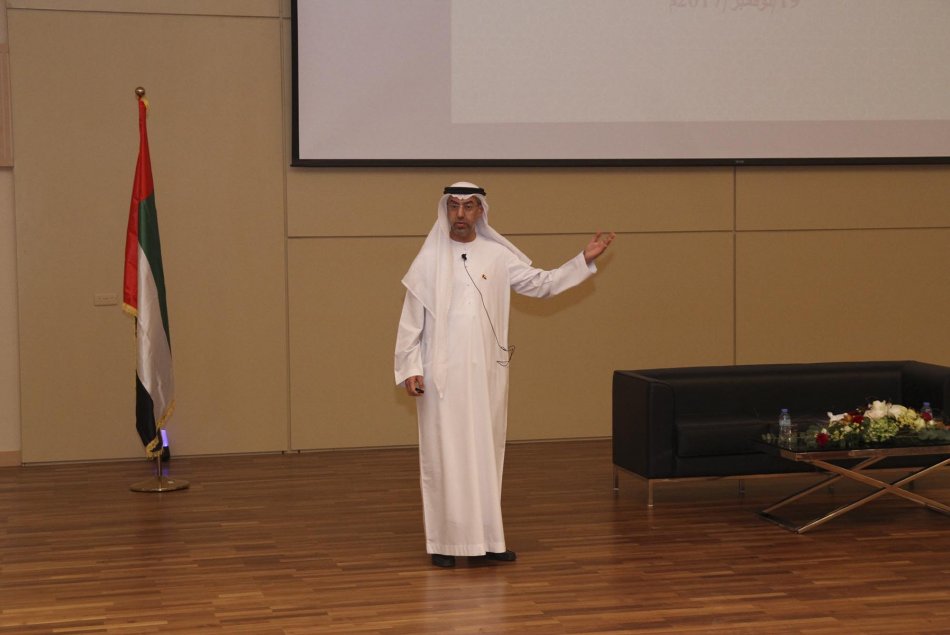 A lecture about Community Participation Development