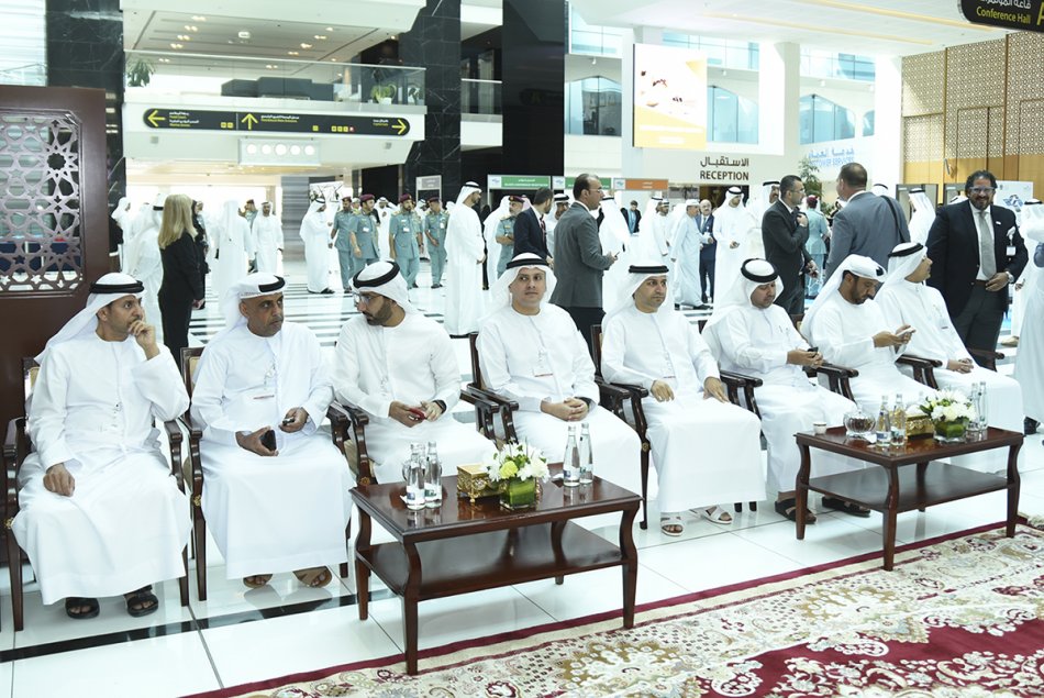 قمة أقدر العالمية