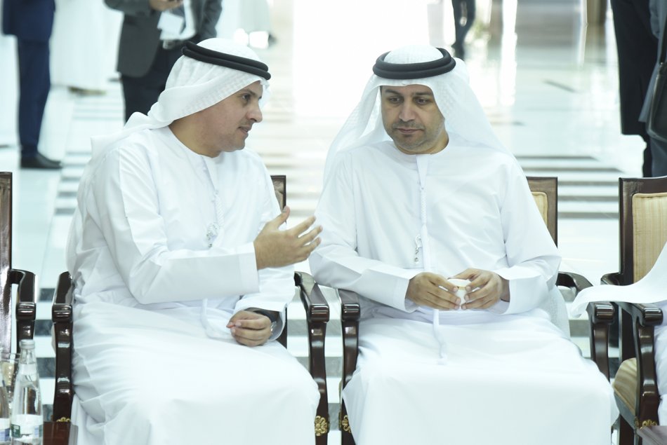 قمة أقدر العالمية