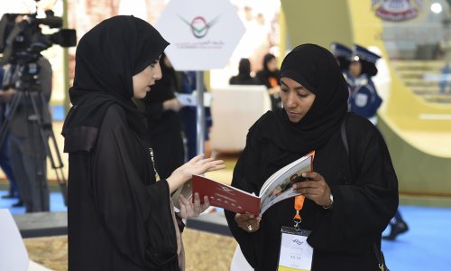 جامعة العين تشارك في قمة أقدر العالمية