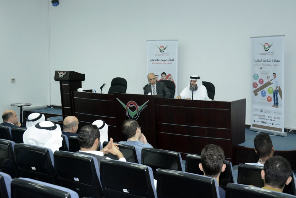 Lecture about Practical Problem in divorce disputes and means of resolution 