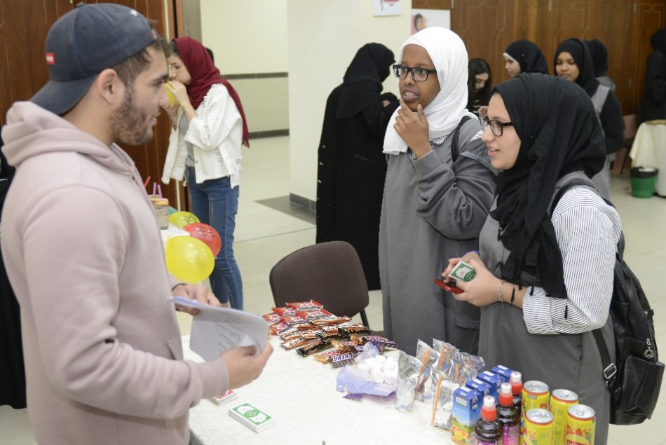 Knowledge Market initiative 