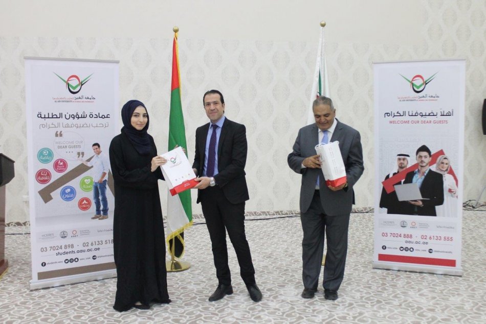 تكريم الطلبة المتطوعين في الفعاليات