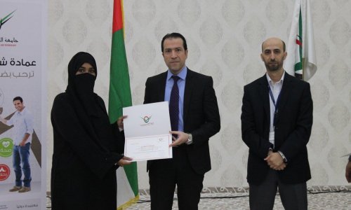 AAU announces the winners of “Roh Al Ettihad” Competition and honors the volunteers