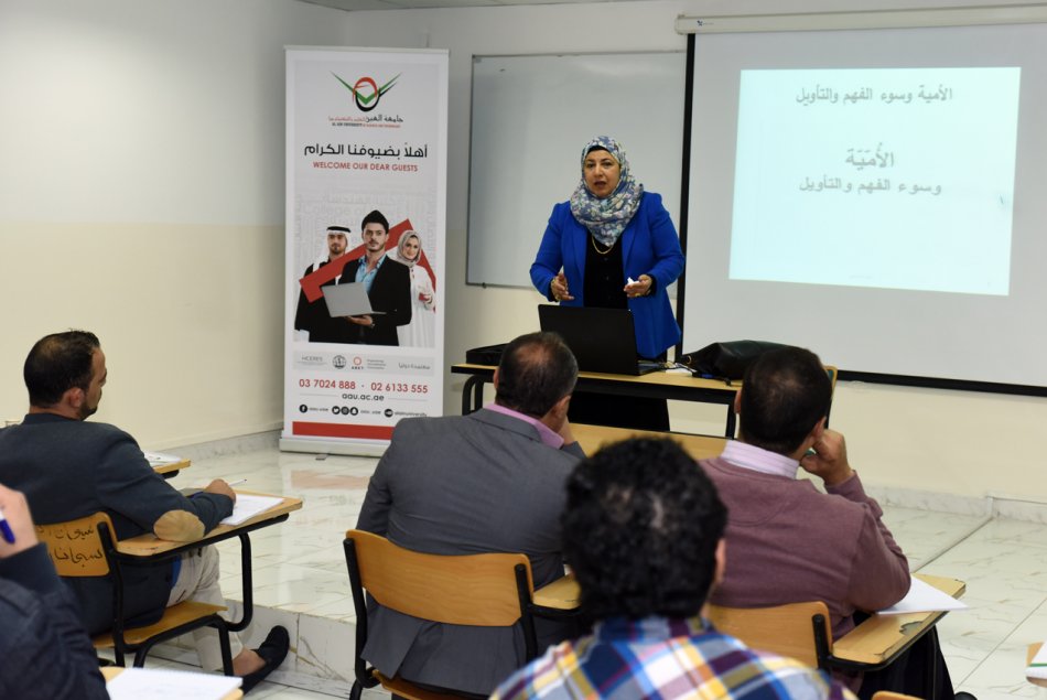 Workshops for Al Andalus Private Academy