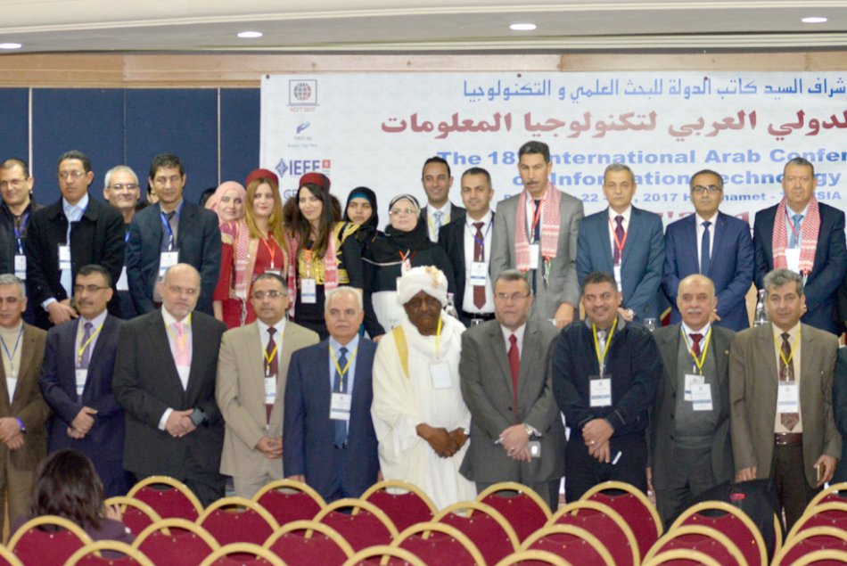 المشاركة في اجتماع الأمانة العامة لجمعية كليات الحاسبات والمعلومات
