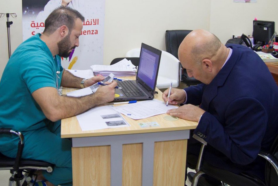 حملة تطعيم ضد الإنفلونزا 