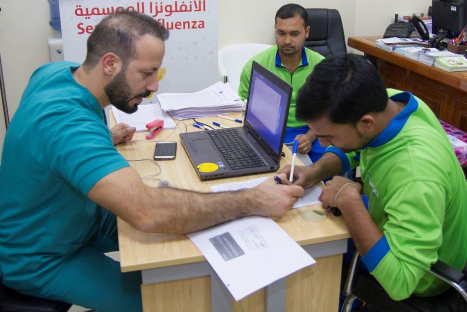 حملة تطعيم ضد الإنفلونزا 