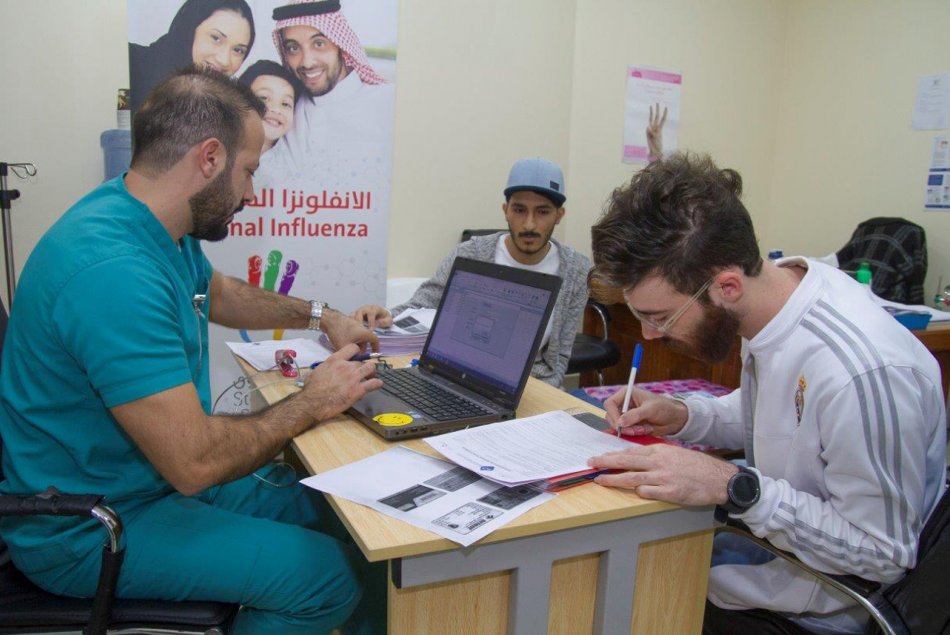 حملة تطعيم ضد الإنفلونزا 