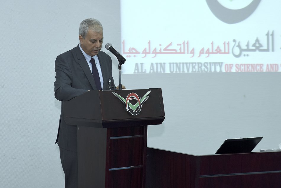 Pharmacy Scientific Day