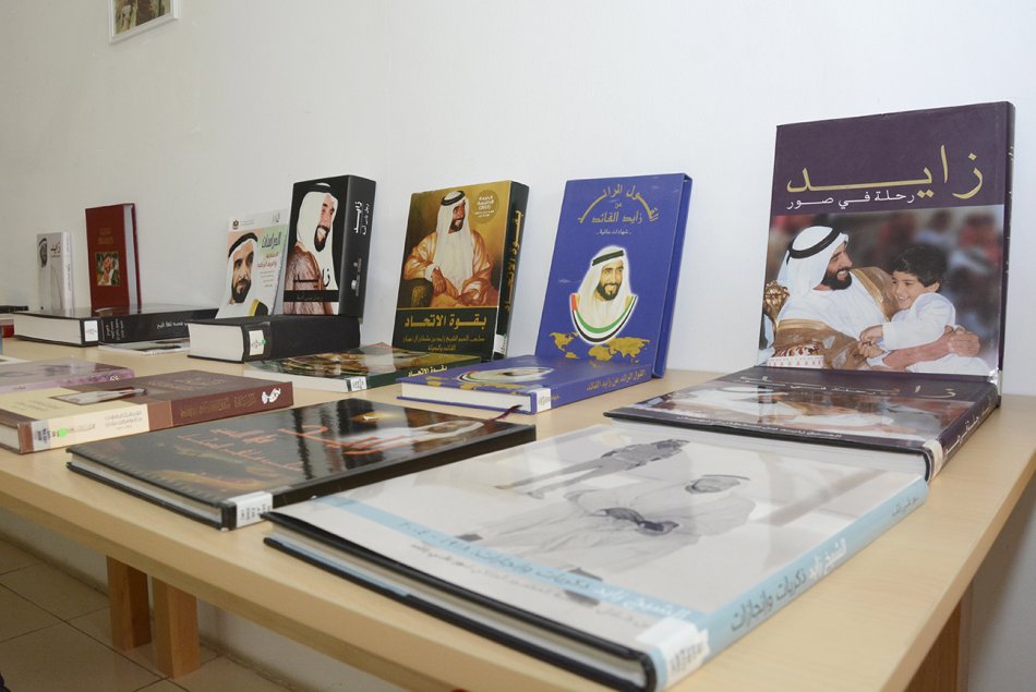 معرض كتاب حول حياة الشيخ زايد 