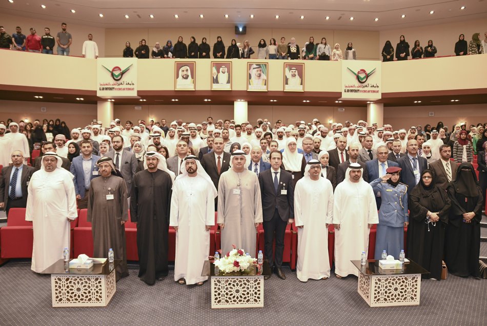 ندوة ومعرض 