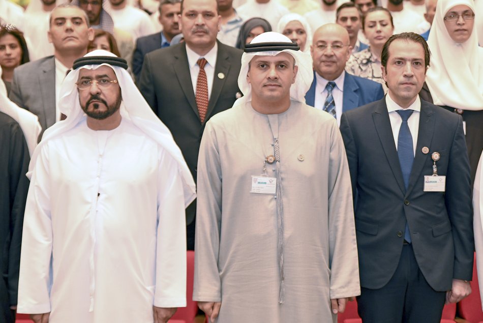 ندوة ومعرض 