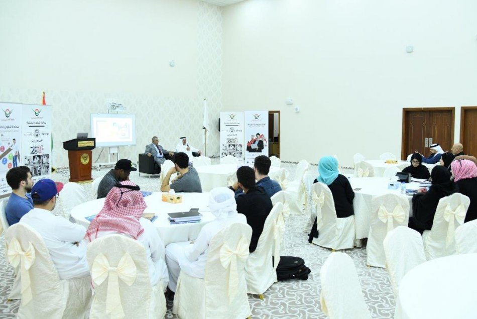A Seminar entitled Highlights on the Thoughts of Sheikh Zayed 