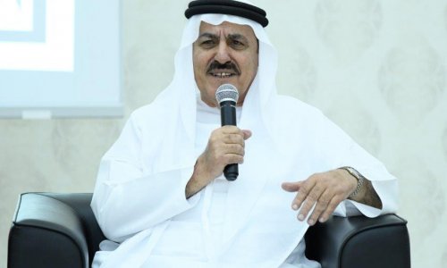 جامعة العين تسلط الضوء على فكر الوالد زايد