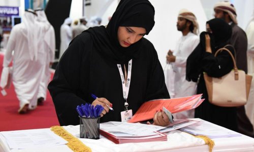 جامعة العين تعزز التواصل مع الطلبة في 
