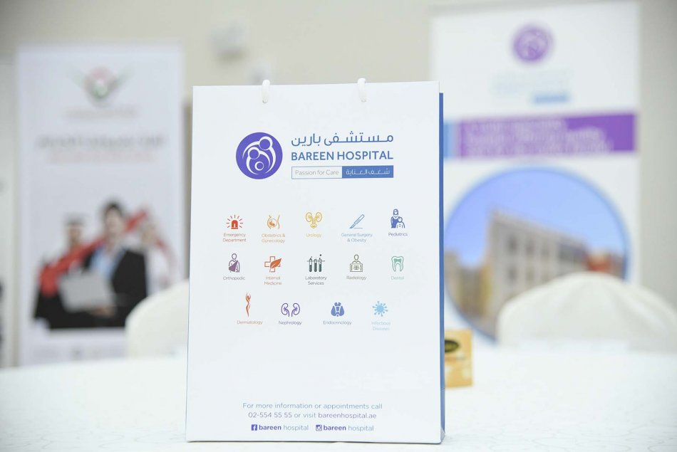 Workshop about Sports Medicine 