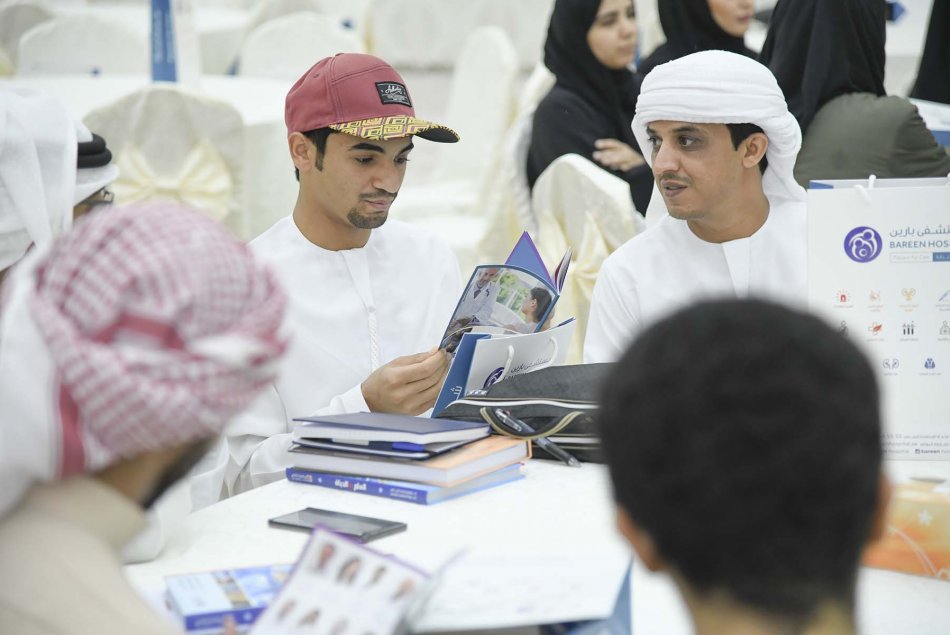 Workshop about Sports Medicine 