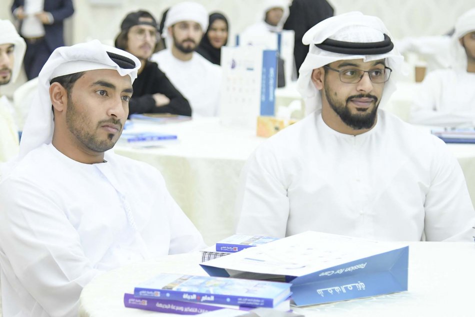 Workshop about Sports Medicine 