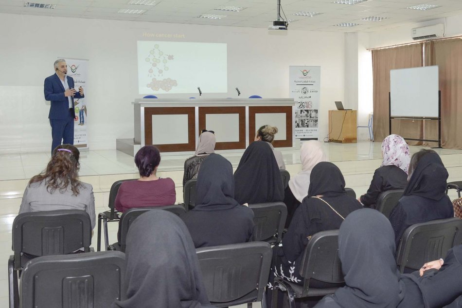 Awareness workshop about cancer