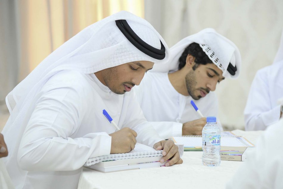 Orientation on scholarships at the USA