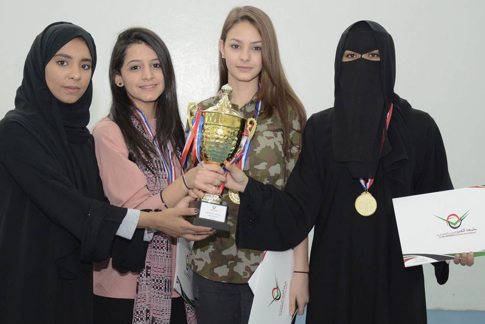 Honoring students in the basketball championship