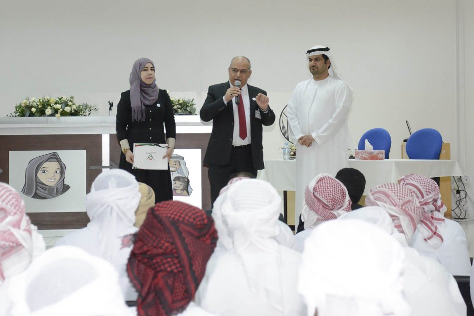 Lecture on the secrets of marital happiness