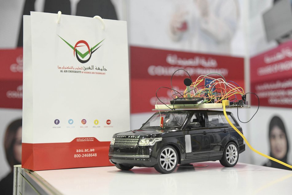 Umex Exhibition 2018