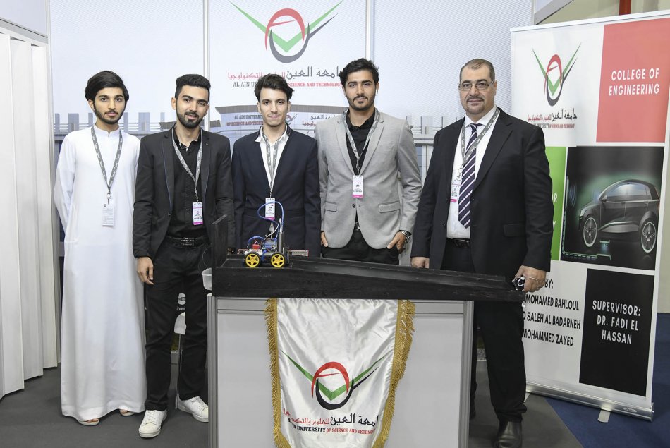 Umex Exhibition 2018