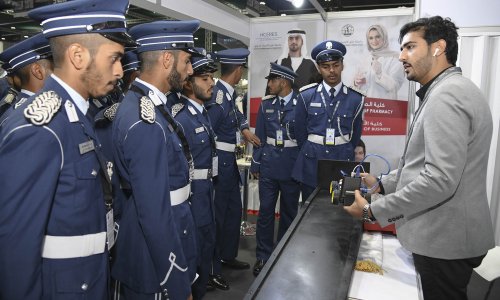 جامعة العين تشارك في 