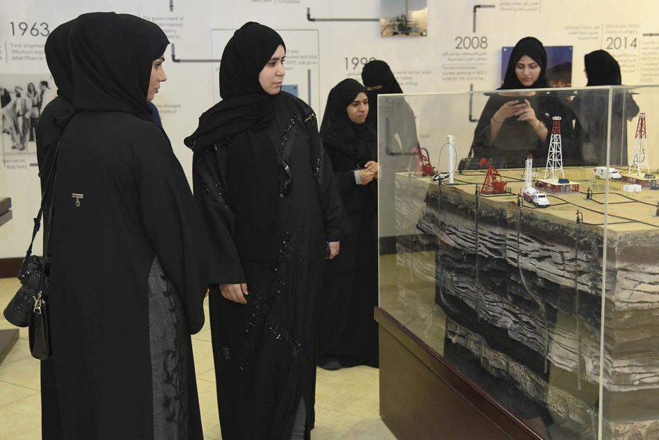 زيارة إلى مركز زايد للدراسات والبحوث 