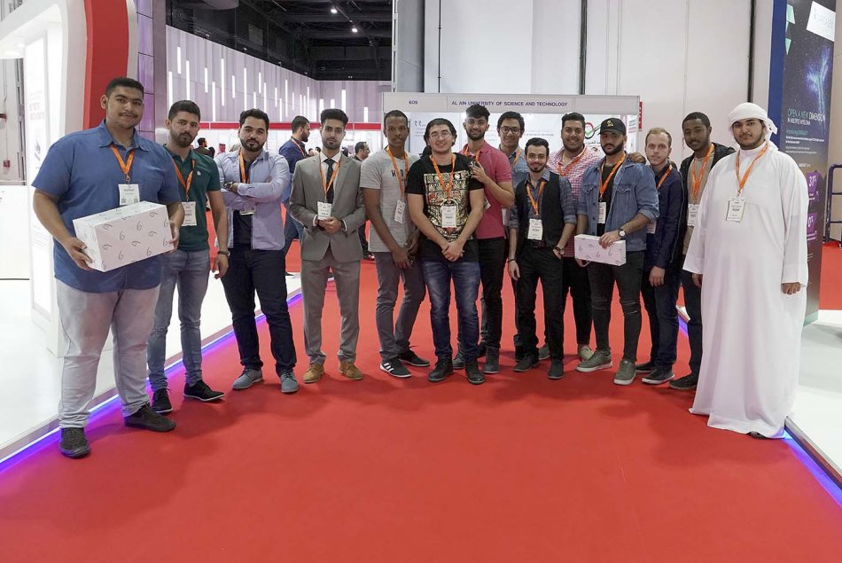 معرض دوفات 2018