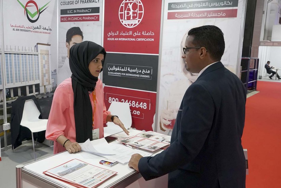 معرض دوفات 2018