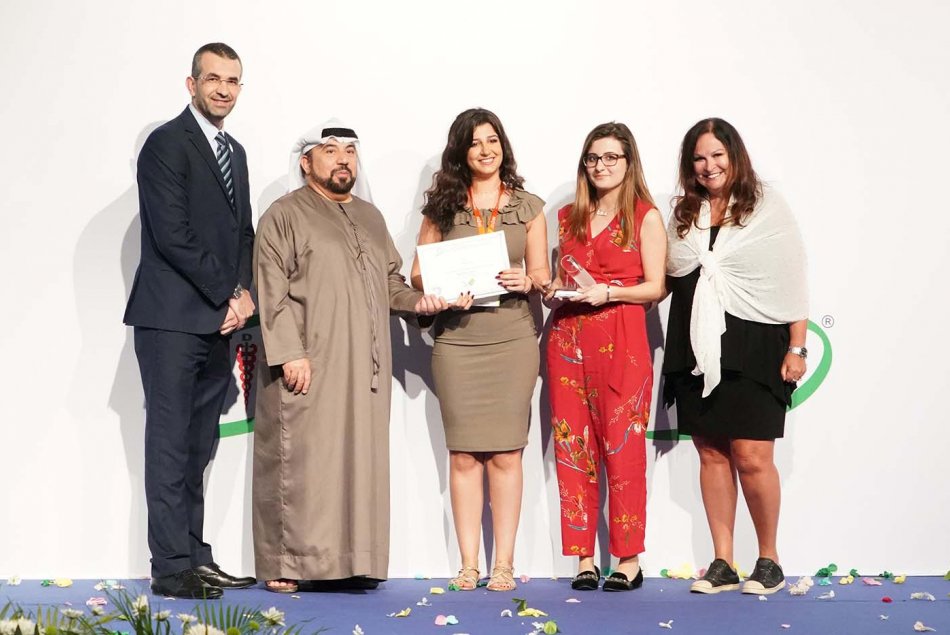 معرض دوفات 2018